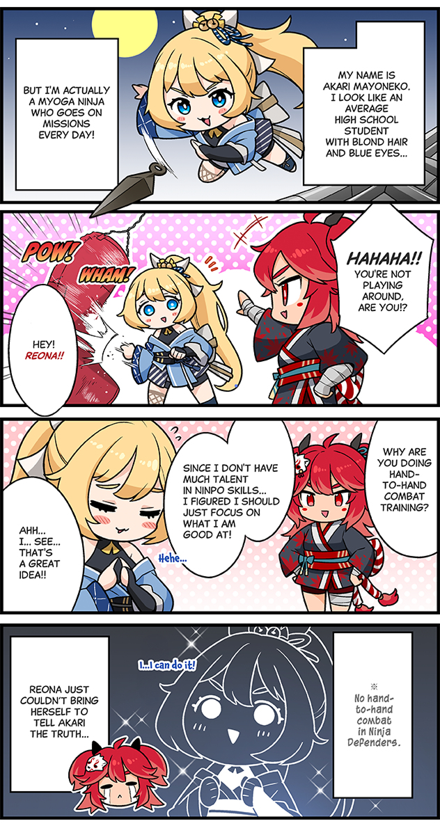 Comic Strip 0