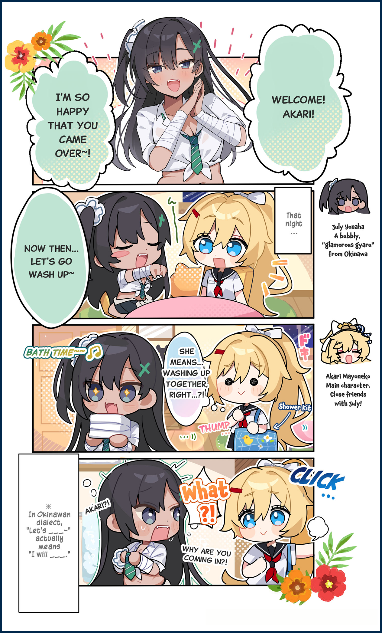 Comic Strip 12