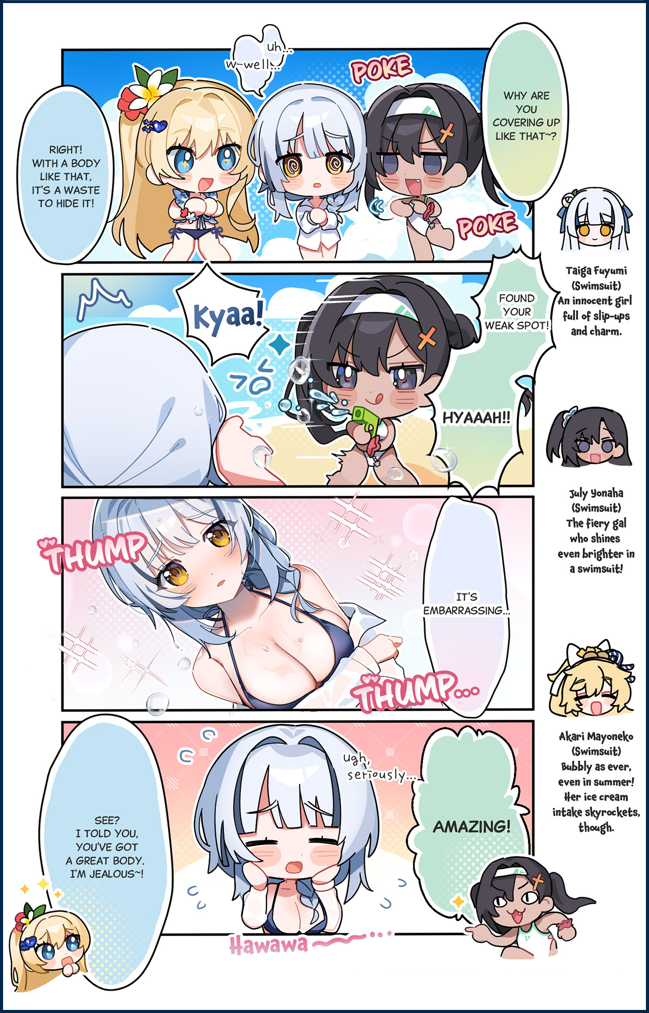 Comic Strip 14