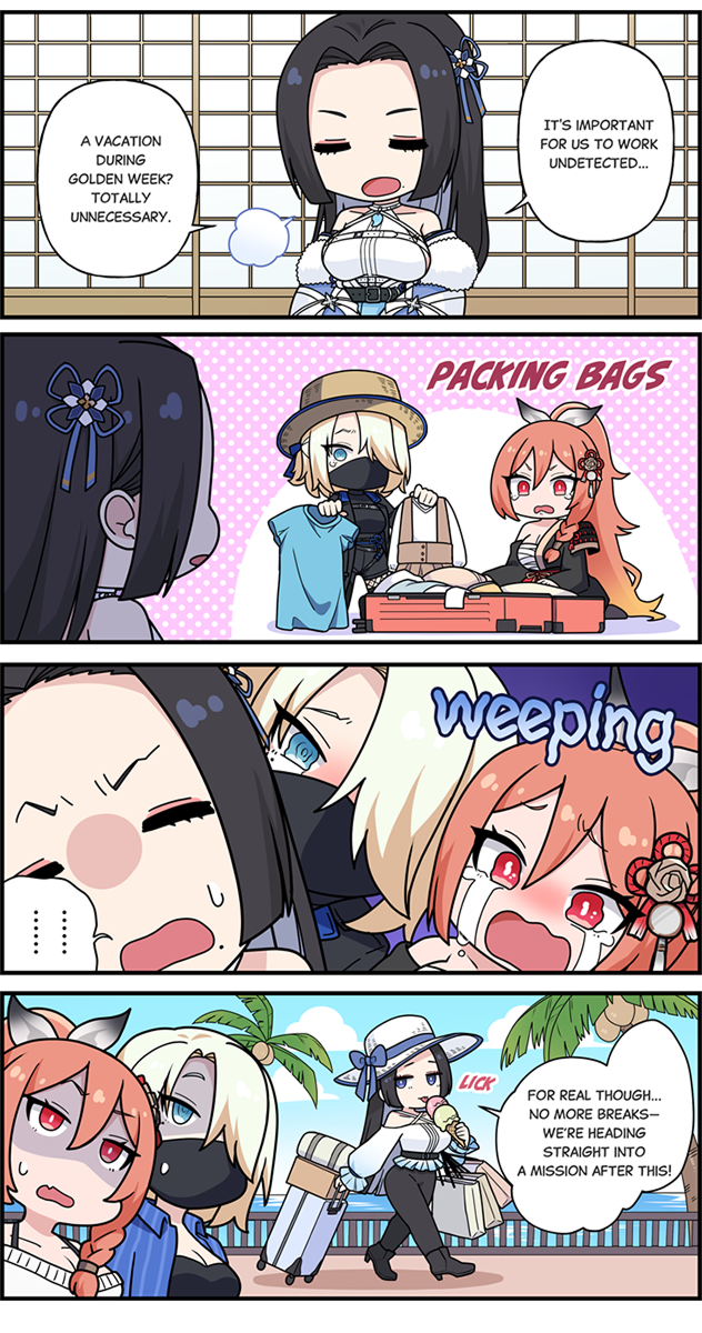 Comic Strip 7