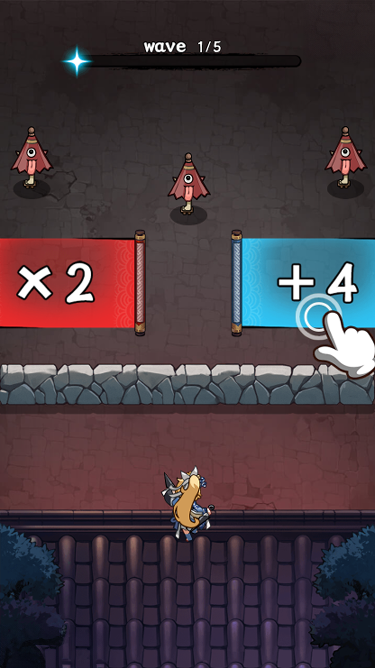 In-Game Image